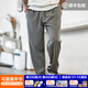 馬登工裝美式卡其垂感休閑褲老錢(qián)風(fēng)抗皺免燙西褲薄款直筒長(cháng)褲子男春季 鉛灰色 /淺灰色/微錐/彈性/小褲腳 XL
