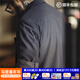 馬登工裝 美式復古玉米粒格子襯衫翻領(lǐng)純色松弛感休閑長(cháng)袖襯衣男春 深灰色 2XL