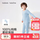 巴拉巴拉童裝兒童內衣套裝2026春秋新款男童秋衣秋褲打底寶寶睡衣純棉親膚