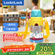 樂(lè )扣樂(lè )扣（LOCK&LOCK）【雙飲蓋】?jì)和蠈W(xué)專(zhuān)用保溫杯304不銹鋼卡通水杯【大象】550ml