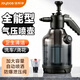 佳幫手噴壺家用清潔泡沫氣壓式雙噴頭水壺澆花噴霧器洗車園藝澆花灑水壺