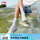 李寧凌波丨休閑慢跑鞋女鞋春夏季時(shí)尚透氣厚底增高運動(dòng)鞋ARSV018