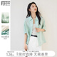 對白萊賽爾輕薄短袖襯衫女2026年夏季新款褶皺肌理感寬松通勤上衣 淺水綠 M
