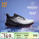 361°361度男鞋運動(dòng)鞋【雨屏7】冬春季新款防潑水加絨保暖防滑跑步鞋 銀白色/曜石黑 43