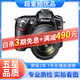 尼康/Nikon D90 APS畫(huà)幅 入門(mén)二手單反相機 D90+騰龍18-200VC【套機】 95新