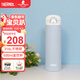膳魔師（THERMOS）兒童保溫杯316L不銹鋼吸管杯大容量手提暢吸杯商務(wù)杯便攜禮物TCMT