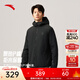 安踏Primaloft棉服丨棉服外套男士2026新款P棉防潑水戶(hù)外休閑上衣 基礎黑-2 2XL (偏大-男185)