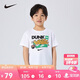 NIKE 耐克童裝炸雞圖案短袖T恤夏季男女童柔軟輕薄兒童抗皺短袖上衣
