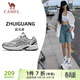 駱駝（CAMEL）女鞋復古慢跑步透氣緩震休閑運動(dòng)鞋子 K25C09L7023 銀白芯片灰 38