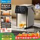 美的（Midea）小魔方電熱水瓶飲水機水壺316L新款全自動(dòng)智能風(fēng)冷保溫恒溫一體0塑料可拆家用凈飲5L大容量31FPro