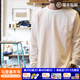 馬登工裝美式重磅長(cháng)袖T恤男寬松純棉磨毛打底衫春薄款男士衛衣 米白色 【簡(jiǎn)約純色/內搭可外穿/休閑百搭】 L