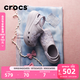 卡駱馳（CROCS）2026春季新款經(jīng)典泡芙花簇洞洞鞋時(shí)尚百搭花園女鞋沙灘鞋|213121 霜紫色-5BO 36 /37(220mm)