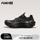 KAILAS FUGA【新款】凱樂(lè )石FUGA EX3透氣緩震抓地防滑低幫越野跑山鞋男款