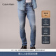 Calvin KleinJeans【涼感】四季款男士經(jīng)典休閑通勤ck修身淺色牛仔褲