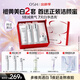 歐詩(shī)漫（OSM）珍白護膚品套裝潔水乳精華面霜美白補水 生日禮物