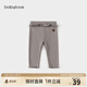 babylove嬰幼兒褲子春秋彈力打底褲女寶寶休閑褲外穿甜美洋氣百搭長(cháng)褲 薄暮灰 80