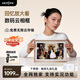 ARZOPA阿卓帕 D16英寸數碼電子相框 智能云相框 電子相冊照片視頻觸摸播放 擺臺壁掛 節日禮物推薦