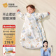 貝肽斯嬰兒睡袋純棉恒溫兒童一體睡袋嬰幼兒防踢被睡衣秋冬加厚 奇境M