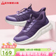 足力健中老年健步輕便軟底送媽媽休閑散步鞋2431369J紫-女 38