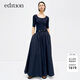 edition連衣裙女夏新款針織拼接法式浪漫氣質(zhì)傘裙配腰帶長(cháng)裙EBD2DRS067