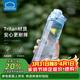 樂(lè )扣樂(lè )扣（LOCK&LOCK）人魚(yú)線(xiàn)塑料運動(dòng)水杯夏天便攜水壺帶刻度提手男女水杯子700ML藍色