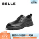 百麗（Belle）質(zhì)感商務(wù)鞋男商場(chǎng)同款真皮內增高休閑皮鞋8CF01DM3 黑色-絨里 43 (265mm)