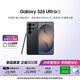 三星Galaxy S26 Ultra 防窺屏手機 第五代驍龍8至尊版 游戲手機 衛星通信 政府補貼 16GB+1TB 曠宇黑