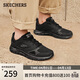 斯凱奇（Skechers）男鞋春季軟底拼接運動(dòng)鞋增高舒適厚底健步鞋232398