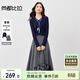 尚都比拉英倫風(fēng)絲巾系帶套裝女秋季V領(lǐng)長(cháng)袖針織衫配中長(cháng)款A字半身裙兩件套