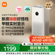 米家小米空氣凈化器5S【緩解花粉過(guò)敏】家用除甲醛除菌除過(guò)敏AC-M24-SC