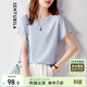 尚都比拉拼接短袖雪紡衫女顯瘦遮肚子上衣夏季女裝薄款休閑T恤 淺藍色 S