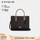 蔻馳（COACH）【品牌直供】女士MAGGIE中號手提單肩托特包胡桃木配棕黃色 CY676