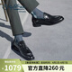 金利來(lái)（Goldlion）男鞋樂(lè )福鞋男士皮鞋時(shí)尚舒適套腳商務(wù)休閑鞋G582310013AAA-黑色