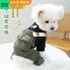 喵先生 寵物狗狗衣服小型犬泰迪衣服冬季狗衣服小狗幼犬衣服四腳棉 大口袋背帶褲S碼 建議4-6斤內