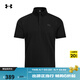 安德瑪（Under Armour）Drive Chill男子高爾夫運動(dòng)Polo衫1389596
