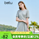 百圖betu女裝夏季新款連衣裙自然瘦腰泡泡袖短袖連衣裙女2304T90 灰色 M