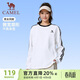 駱駝（CAMEL）純棉t神圓領(lǐng)長(cháng)袖T恤男女款休閑打底衫 C35BAXLN056D 無(wú)際白黑 XXL