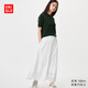 優(yōu)衣庫常規款女裝層疊長(cháng)裙半身裙26春夏新款484820 484822 484821 484820/00白色 S