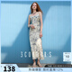 三彩2025夏季新款輕奢小蒼蘭碎花吊帶裙連衣裙長(cháng)裙氣質(zhì)修身S 杏色花卉 M 160/84A