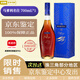 馬爹利藍帶xo馬爹利名仕馬爹利拱橋干邑白蘭地洋酒700ml1000ml 馬爹利名仕 700mL 1瓶 禮盒裝
