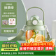 泰福高（TAFUCO）tritan大容量?jì)和募揪W(wǎng)紅學(xué)生大肚杯女生雙飲1L抹茶綠T2837