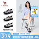 駱駝（CAMEL）【迪麗熱巴同款】極光丑萌鞋女2026新款厚底休閑鞋戶(hù)外登山徒步鞋 L26S202026A米/紫 37