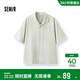 森馬（Semir）短袖襯衫男松弛肌理感度假風(fēng)襯衣2025夏上衣純色百搭109325104103