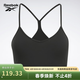 銳步銳步官方24新品女子簡(jiǎn)約修身舒適健身運動(dòng)訓練吊帶胸衣 100005161 黑色 M