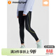 moodytiger女童緊身褲柔軟高彈春秋季中大兒童運動(dòng)褲外穿瑜伽褲子| 小云朵 炭黑色 140 cm