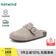 熱風(fēng)（Hotwind）復古勃肯鞋女款2026年春季新款米色百搭懶人半拖休閑軟木拖潮