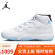 Jordan男休閑鞋喬丹AJ11 JORDAN 11高幫運動(dòng)鞋CT8012-104白藍42.5