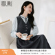 香影法式假兩件收腰連衣裙女2026春季新款立領(lǐng)高智感拼接長(cháng)袖裙子 中灰 M 160/84A/95-110斤