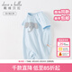 戴維貝拉（DAVE＆BELLA）夏天薄款嬰兒衣服新生兒夏季短袖連體衣嬰幼兒包屁衣寶寶空調服裝 淺藍色DB2235928 73cm （建議身高66-73cm）