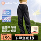 MOLY VIVI工裝褲女休閑傘兵防曬褲夏季戶(hù)外透氣冰絲運動(dòng)褲登山褲魔力薇薇